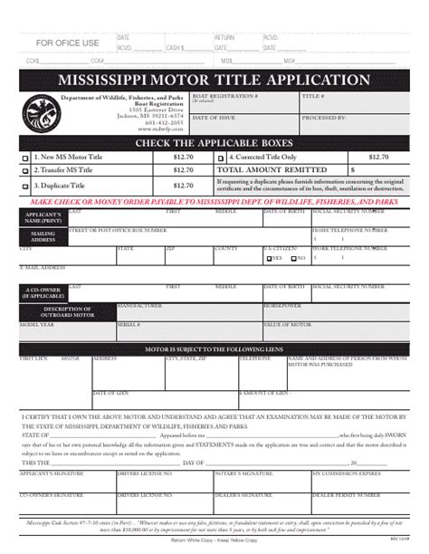 For vehicle sales, Mississippi requires you to perform a title transfer to the new buyer,. . Mississippi vehicle title application form pdf
